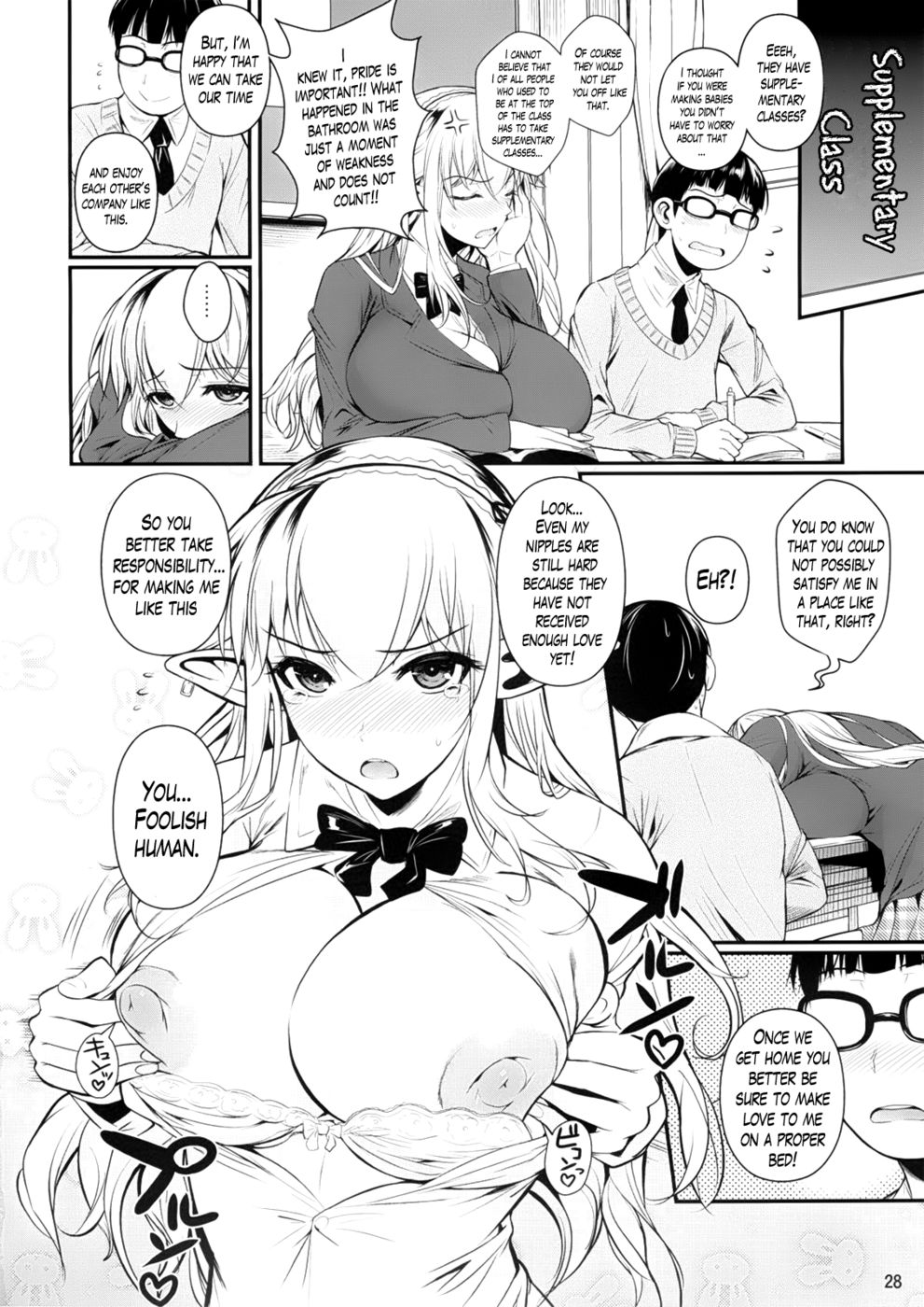 Hentai Manga Comic-High Elf x High School -Haku-Read-29